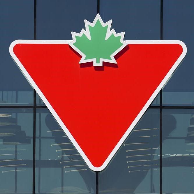 ºÚÁϳԹÏÍø Tire buys back stake in financial services business from Scotiabank